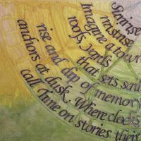 Memory Ship poem by Fiona Sampson